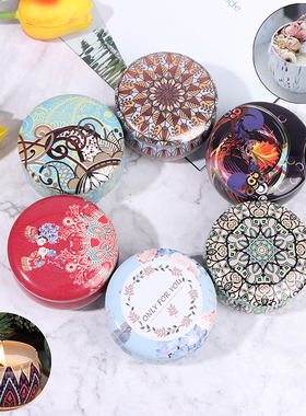 DIY Candle Tin Jars Holder European Vintage Flower Printed