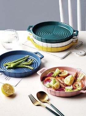Nordic Two-eared Rice Bowl Baking Plate Ceramic Oven