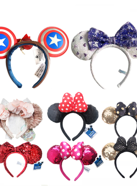 Mickey Minnie Ears Headband Sequin EARS COST Hallowmas Headb
