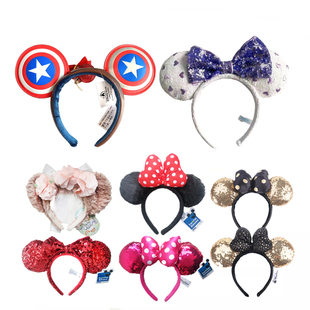 Mickey Minnie Ears Headband Sequin EARS COST Hallowmas Headb