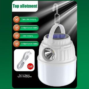 Camp Portable Solar Lantern Hanging Rechargeable Camping