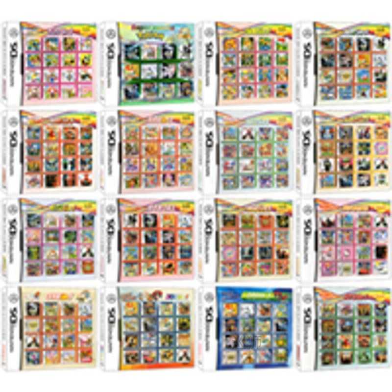 DS Video Game Cartridge Console Card Compilation All In 1 fo