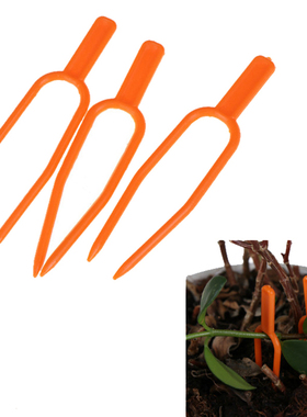 50pcs urable Plant Clip Farming Clip fixing fastening