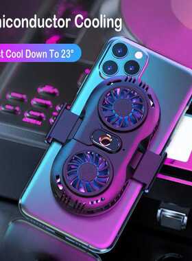 Universal Portable Mobile Phone Cooler USB Cooling Double Fa