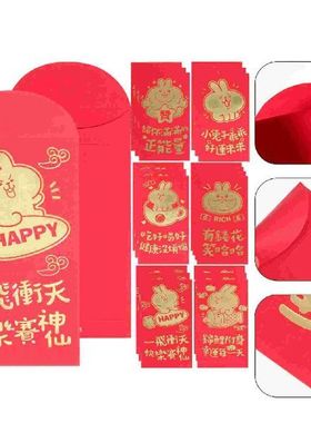 30pcs Rabbit Red Envelopes 2023 Red Packets Chinese New