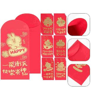 30pcs Rabbit Red Envelopes 2023 Red Packets Chinese New