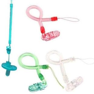 Baby Pacifier Clip Chain Dummy Holder For Nipples Children