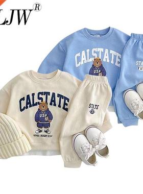 New Baby Boys/Girl Clothing Sets riped Sport Suit Set Fash