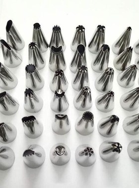 Cake Decorating 48Pcs/set Good Quality Stainless steel Icing
