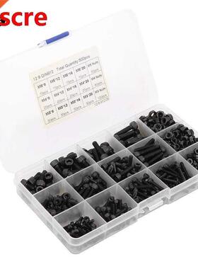 M3 M4 Screws Anti?Rust Hex Socket Screw Set for Mechanical M