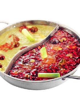 Kitchen Accessories 28cm Stainless Steel Fondue Pot