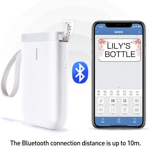Niimbot Bluetooth Label Printer hermal er Barcode Label Prin