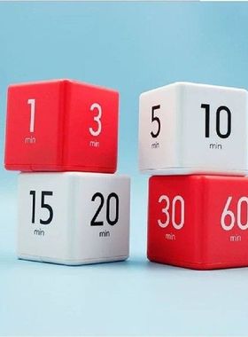 Practice Timer Kitchen Timer The Miracle Cube Timer for