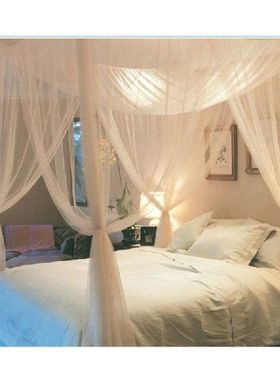 4 Colours Four Corner Home Practical Mosquito net made of