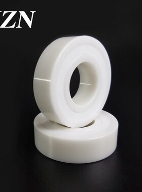 699 688( H5 ) 685(H5) 609 608 -2RS double sided sealed cer