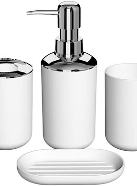 4pcs Luxury Bathroom Accessories Plastic Toothbrush Holder C