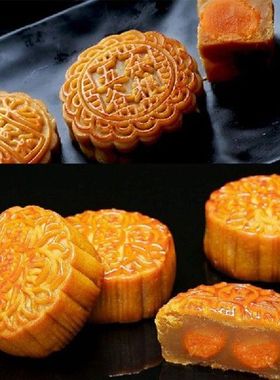 125G Cetakan Kue Bulan 4 Perangko Dekorasi Burung Bunga DIY