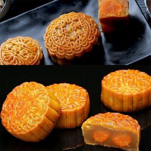 125G Cetakan Kue Bulan 4 Perangko Dekorasi Burung Bunga DIY