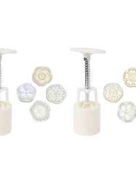 50g Cute Cherry Shape Pastry Moulds Mooncake Molds Mooncake