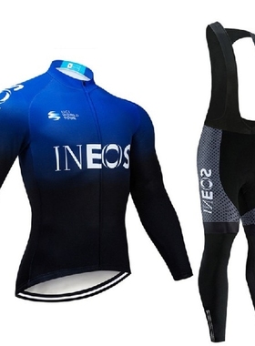 men long-leeve cycling jerey uit autumn jacket trouer