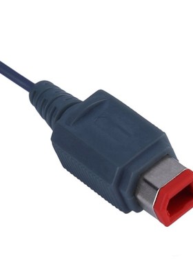 Replacement Infrared TV Ray Wired Remote Sensor Bar Reciever