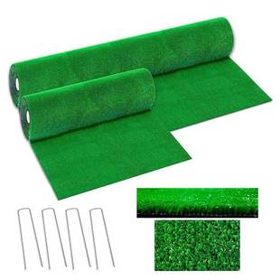 Floor Fake Pvc Grass Mat Artificial Grass Carpet Simulation