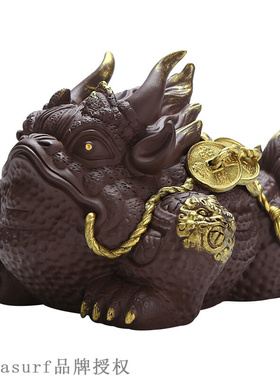 Large purple sand fortune seeking Golden Toad ornament pain