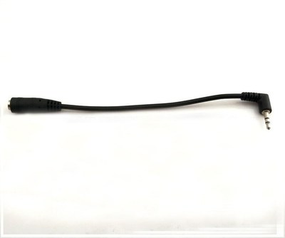 2.5mm Male to 3.5mm Female Earphone Headphone Audio Jack Ad