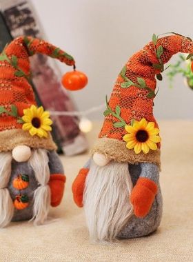 Fall Gnome Pumpkin Sunflower Swedish Nisse Tomte Elf Dwarf
