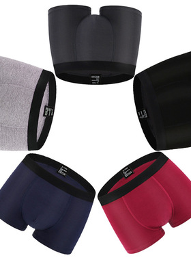 4 pcs/Lot Men Boxers Underwear Bamboo Fiber Sexy Boxershorts