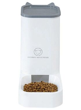 Capacity Pet Dog Cat Automatic Feeder Detachable Bowl