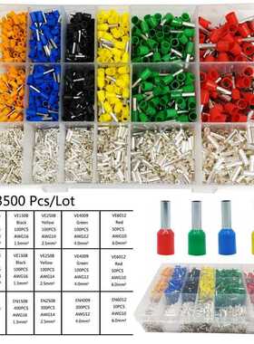 Cable Wire Connector Electrical Tube Terminals Multiple box