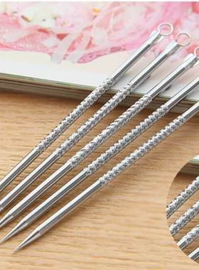 Cleaner Extractor Blackhead-Remover Black Spots Remover-Need