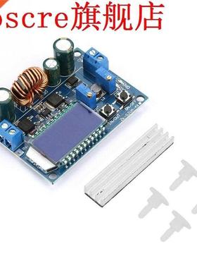 DC-DC Automatic Step UP/Down Converter Boost/ Voltage Regula