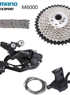 DEORE M6000 M4100 M4120 10s Groupset Rear Derailleur Shifter