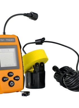 TL88E Portable Fish Finder Ice Fishing Sonar Sounder Alarm