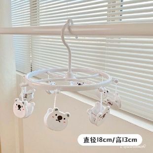 Korea Bear Rabbit Wooden Clothes Hanger Children's C