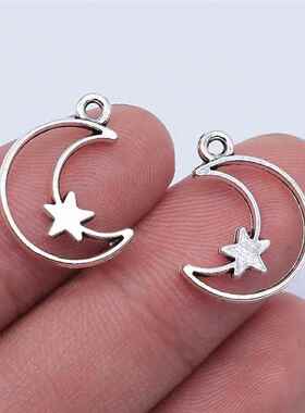 WYSIWYG 20pcs 16x14mm Antique Silver Color Hollow Moon