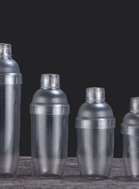 1PC Martini Cocktail Shaker 350ml/530ml/700ml/1000ml Wine