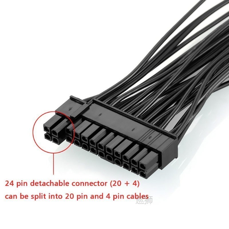 6PC ATX 30cm 24 Pin Dual PSU Power Supply Extension Cable Sy