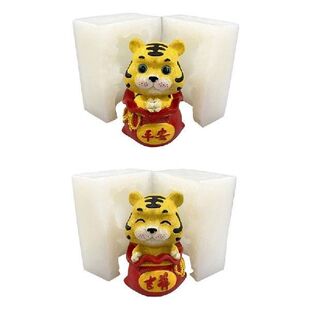 Cute Tiger Silicone Mold Candle Aromatherapy Plaster