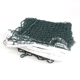 Standard Badminton Net Indoor Outdoor Sports Volleyball Trai