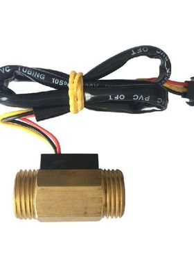 44mm Hall Effect Liquid Water Flow Sensor Switch Flowmeter