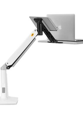 NB FB17 Full Motion Sit Stand Desk Foldable Gas Spring Arm 1