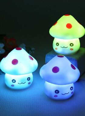 1pc Mushroom Lamp Cute Mini Soft Color Changing LED Night