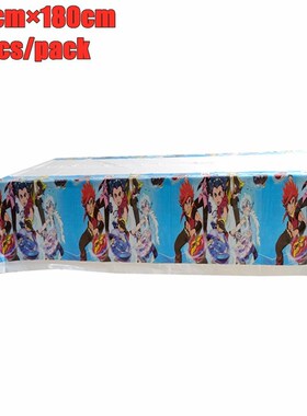Beyblade Party Tableware Sets Paper Cups Plate Cartoon Happy