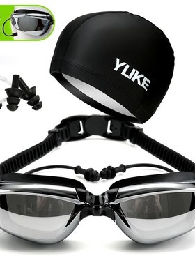 adult nonfogging swimming goggles swim glasses adjustable