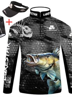 Summer Mens Fishing Clothes Ice Silk Sunscreen Breathable Qu