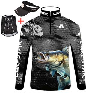 Summer Mens Fishing Clothes Ice Silk Sunscreen Breathable Qu