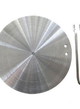 Induction Cooker Heat Diffuser Induction Plate Thermal